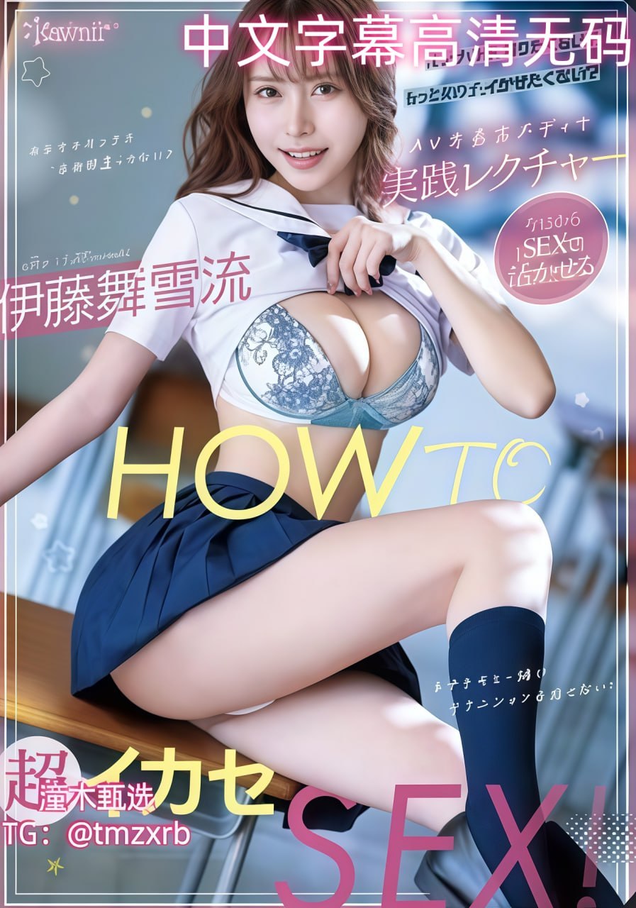 ...全集高清免费男女黄片免费观看 - 成人视频AV